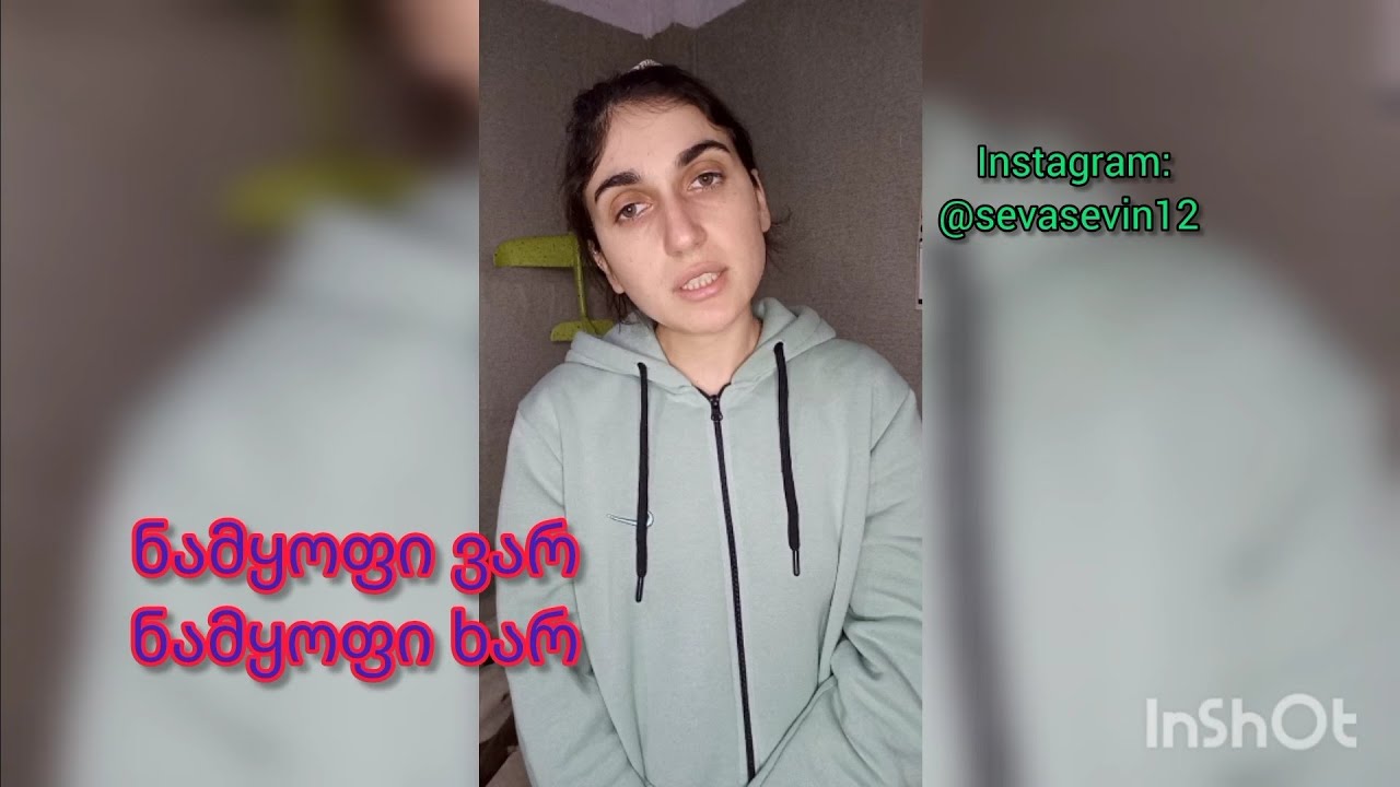 (Gürcü Dili) Suallara Cavab | Hissə 5
