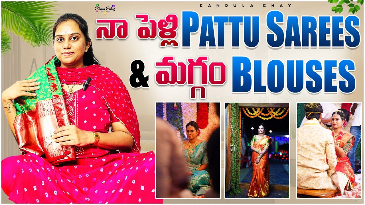 Wedding Sarees and Maggam work Blouses Collection | #youtube #youtubevideo #youtubevlogs #telugu