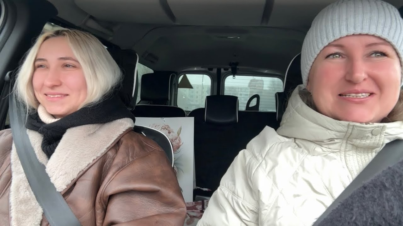 Приехала ДОЧЬ. Подарки. РОЛЛЫ 