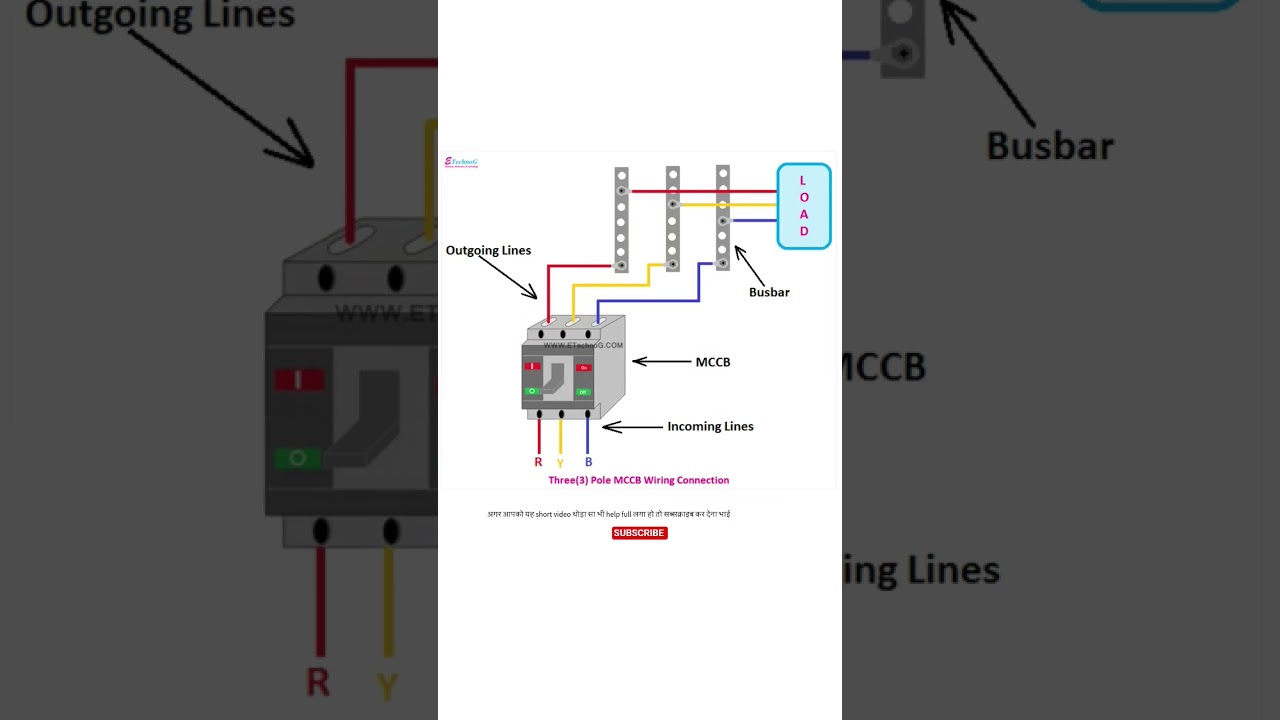 3 pole mccb connection | mccb connection 