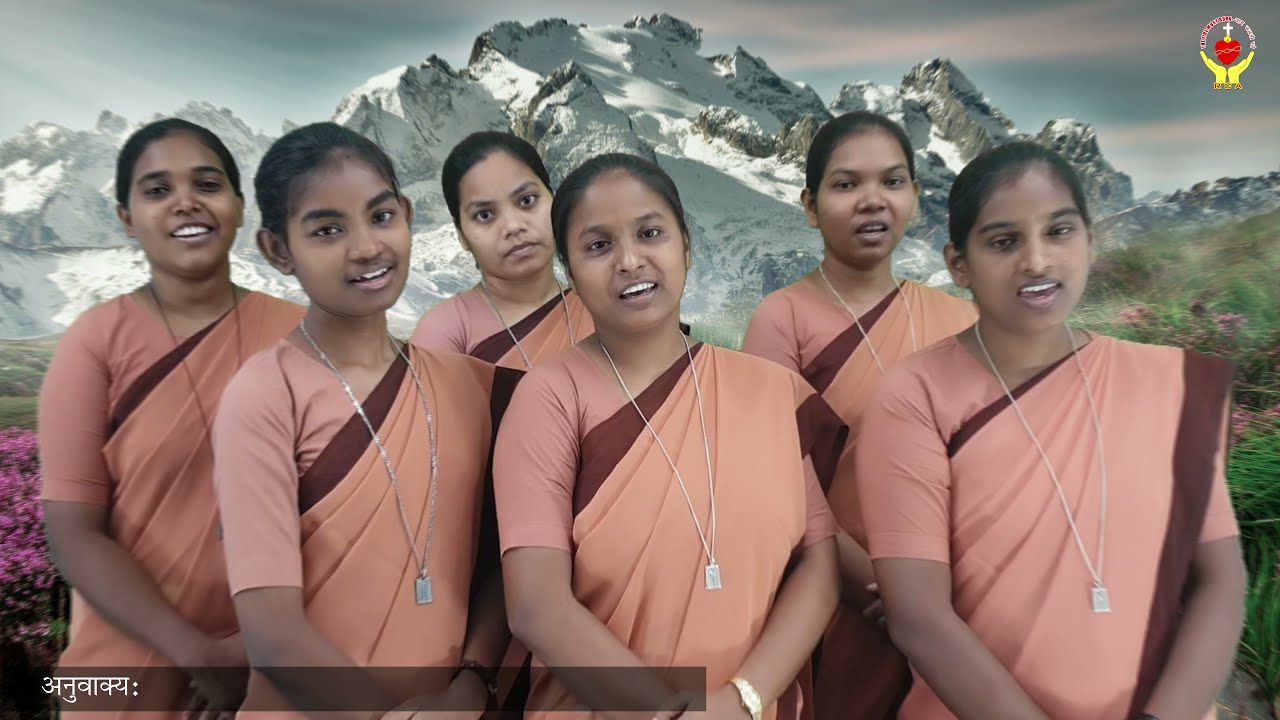 Psalm116|Ordinary Sunday|सामान्य रविवार|भजन स्तोत्र:मैं जीवितों के देश में ..IRanchi Archdiocese