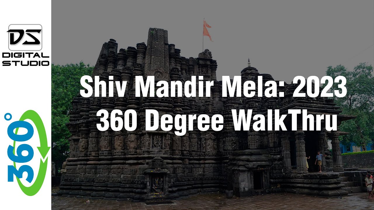 Shiv Mandir Mela 360 Degree | Ambernath | 4K