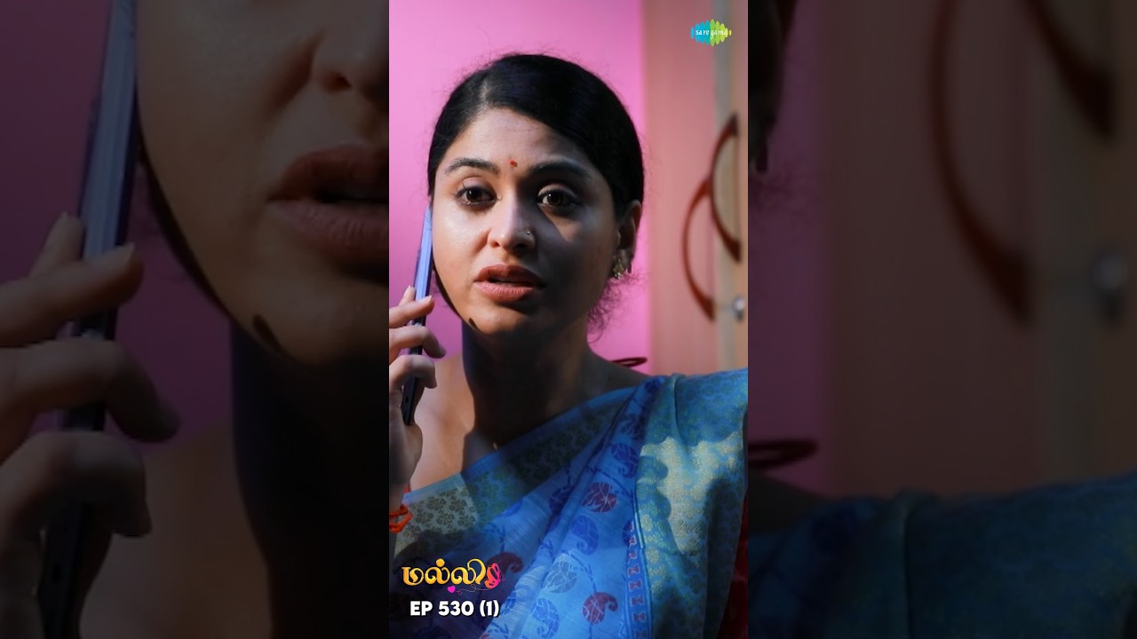 Malli Serial Shorts | Ep 530 - 1 | Nikitha | Vijay | Saregama TV Shows Tamil #shorts #ytshorts
