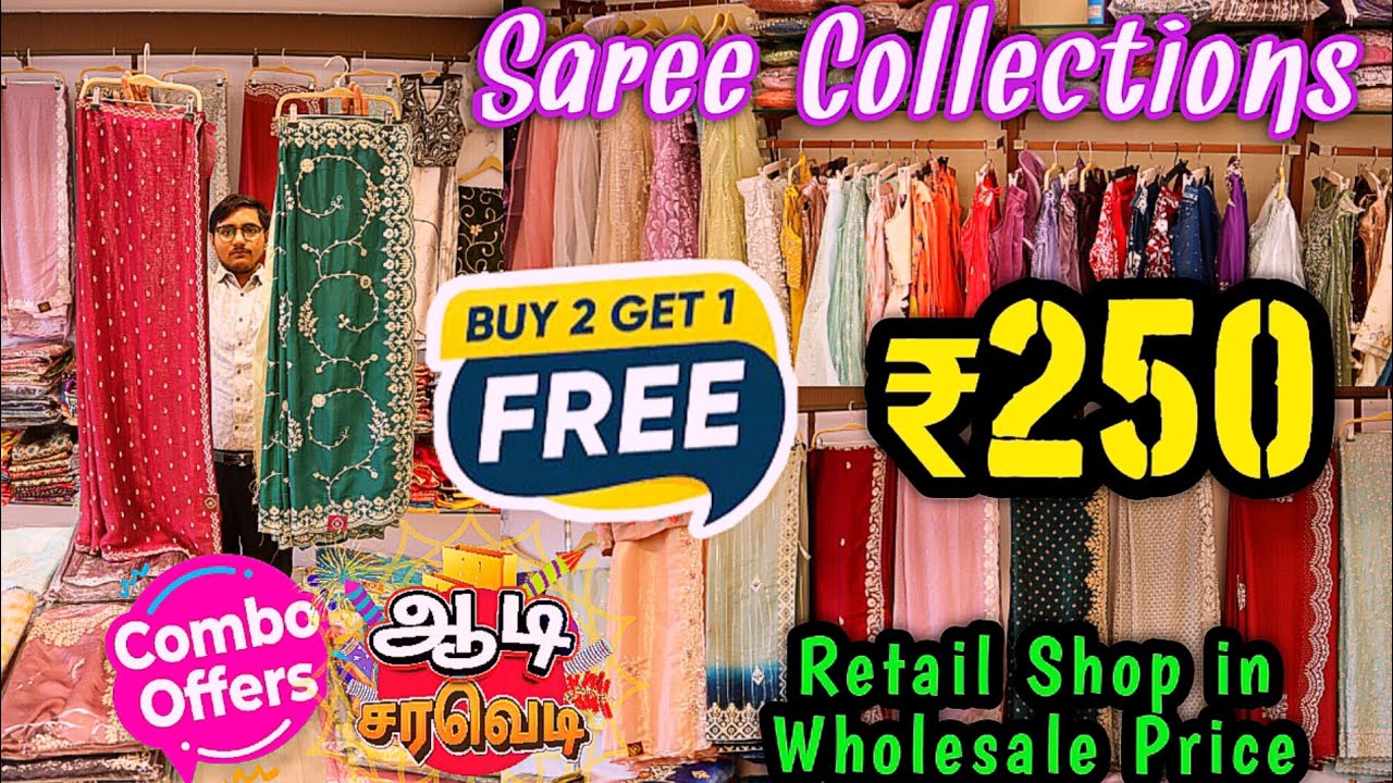 Buy 2 Get 1 Free ஆடி ஆஃபர் தரமான ஆஃபர் | இந்த கடையில் கலெக்சன்லாம் வேற லெவல்ங்க