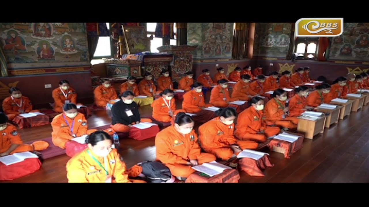 Paro Tshechu Day 2