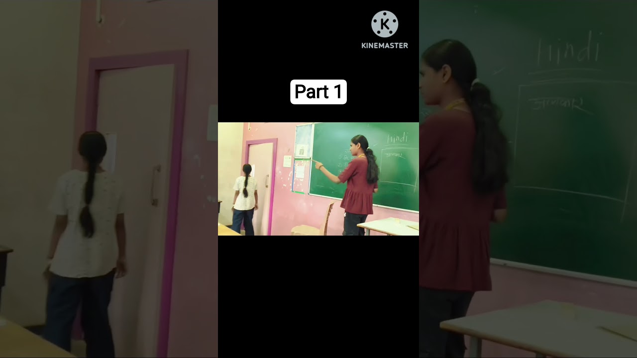 yah Frank friends with me 🥰 guys aap logon Ko achcha Lage to guys comment karna ham part 2