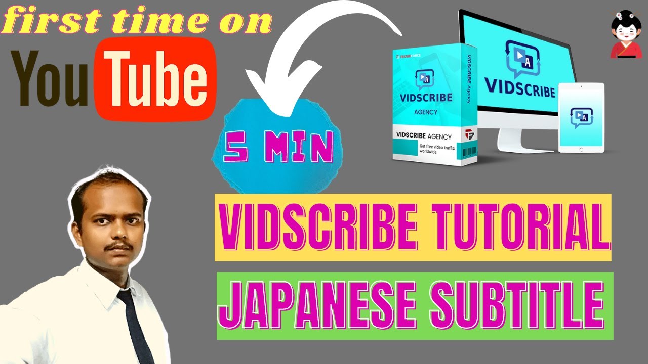 Vidscribe Tutorial | How To Make Japanese Subtitle | 5 Minutes| review er