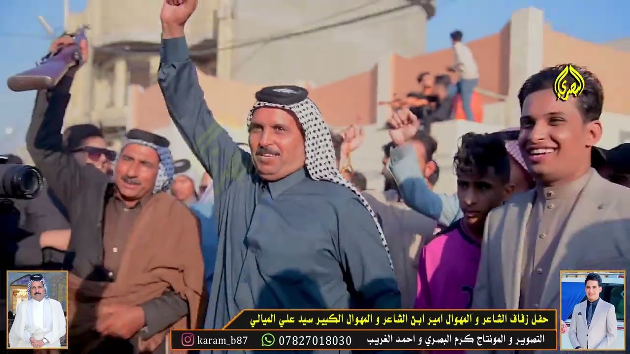 بيوم الصاحت زينب صلو فوك ظهور الخيل البصرة و الكوت والسماوه والديوانه افراح سيد علي الميالي