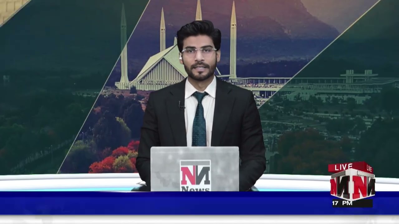 Regional News 5 PM | 2 Feb 2026 | NTN News HD