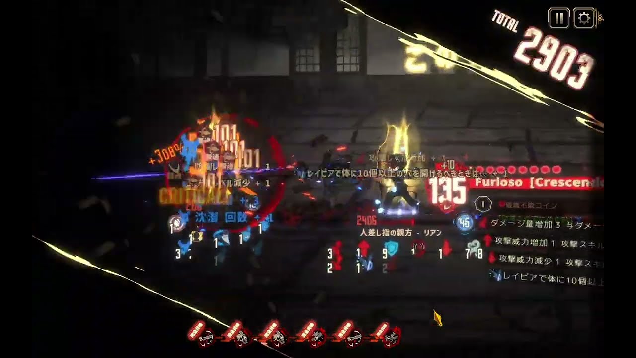 【Rien MP4】.