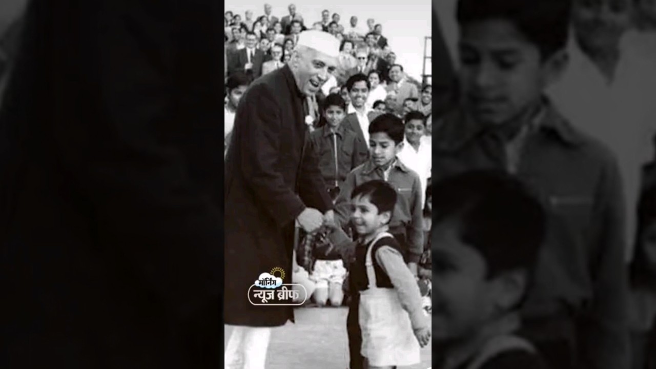 आज के दिन का इतिहास 27 मई, History of Today, 27 May 1964 Jawaharlal Nehru Died Heart Attack #Nehru