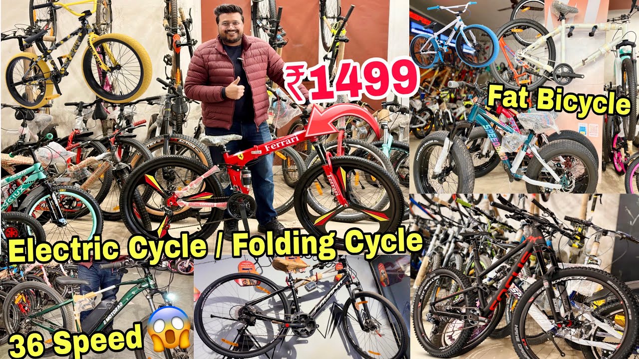 Cheapest Cycle Market In Delhi 😱 Fat Bike Cycle Price | fat bicycle | cycle gear | electric cycle