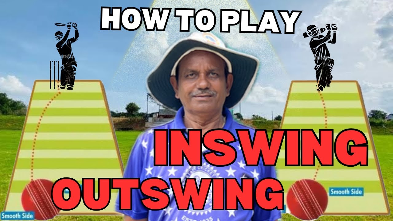 How to play inswing and outswing in cricket | how to play new ball | how to play fast bowler BASICS