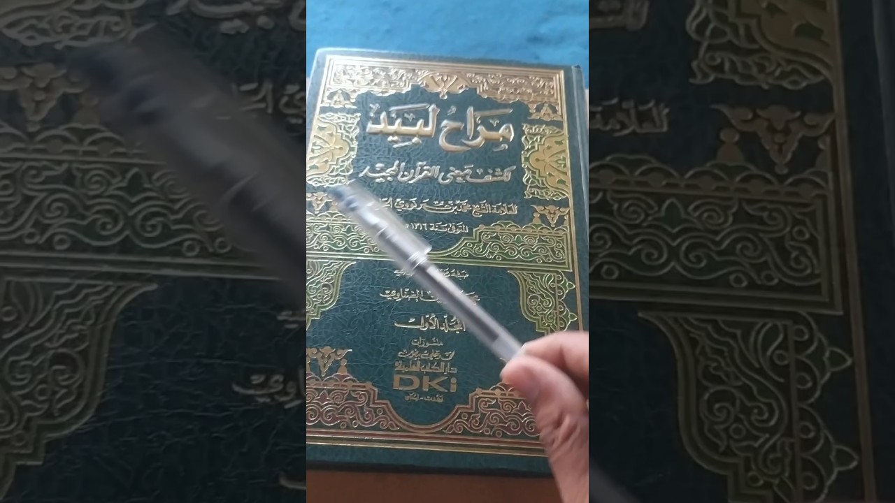 menjelang live streaming kitab tafsir Munir surat ANNISA' AYAT 30 Jam 22 #shotsvideo