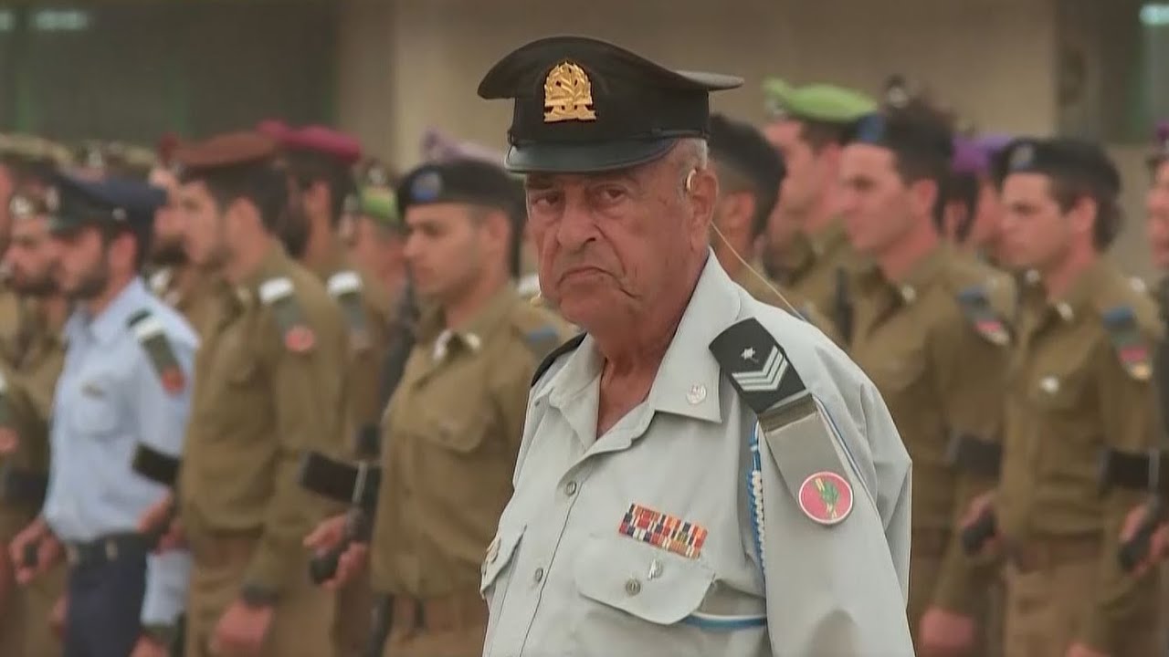 הרס