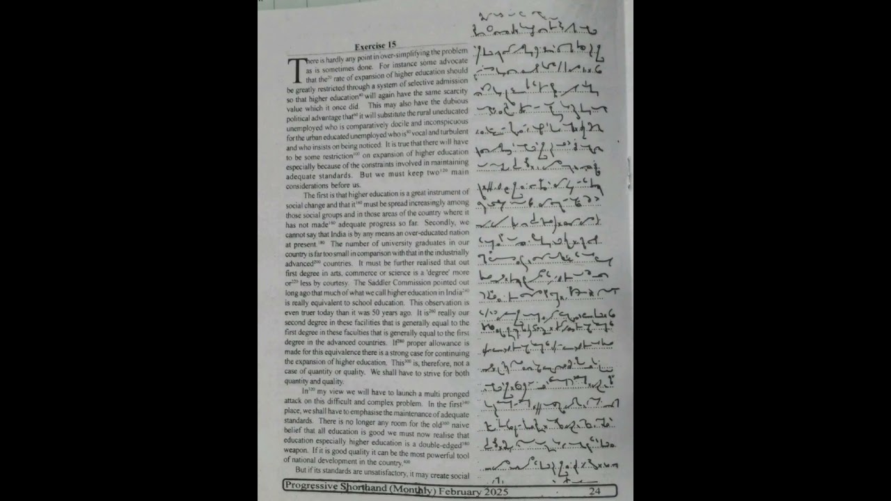 100 WPM   Exercise No 15   English Shorthand   Progressive Magazine February 2025   #shorthand