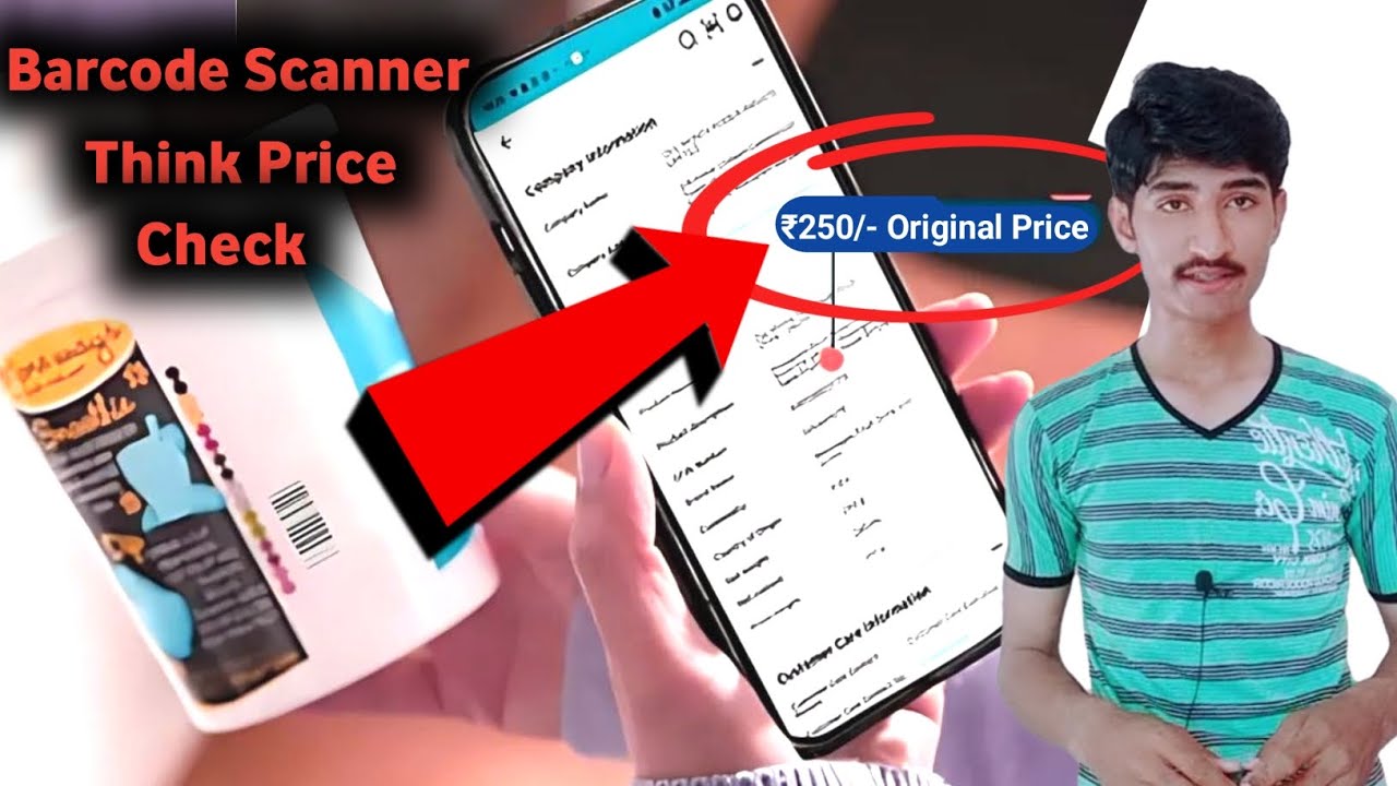 Barcode scanner think price check only 1 click/ barcode SE price kaise para kare