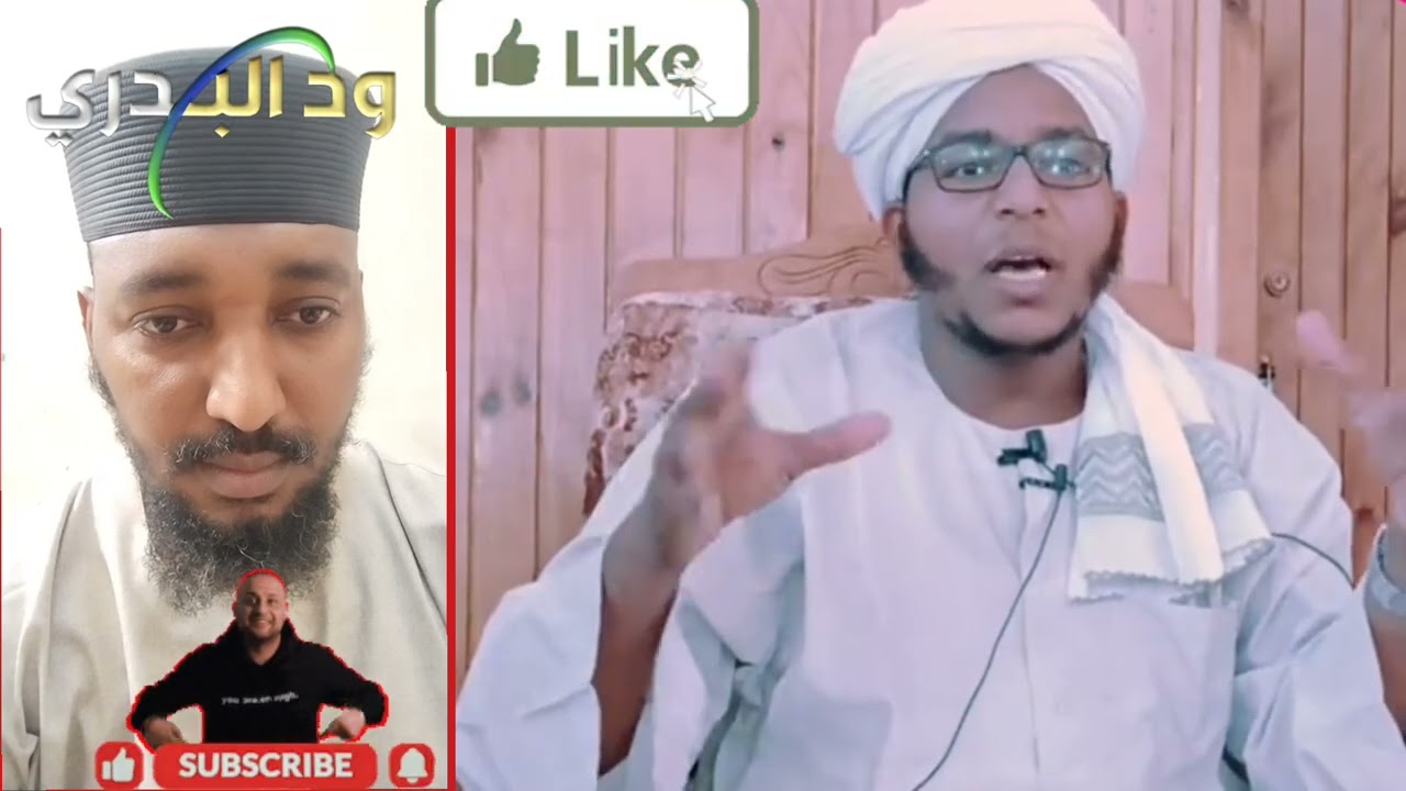عادات وتقاليد خاطئة يوم العيد
