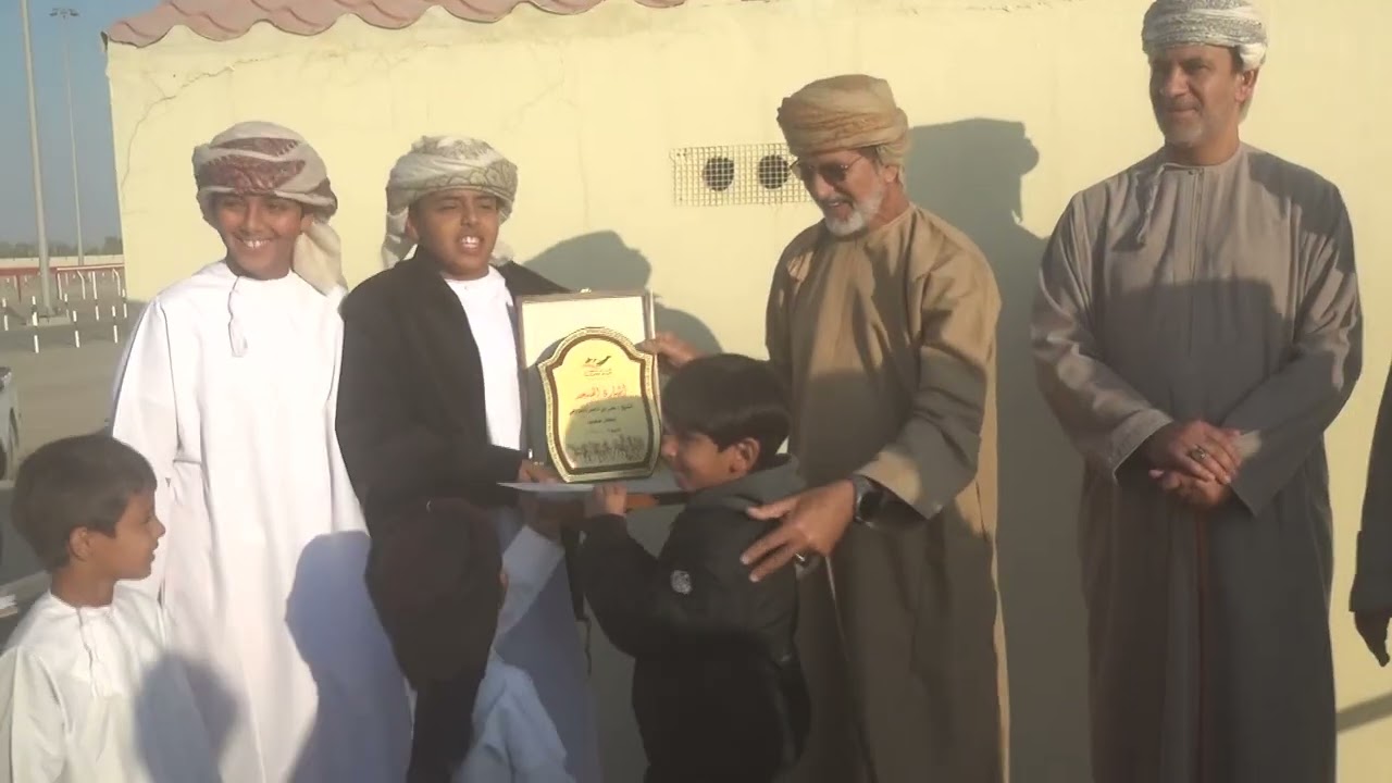 تتويج الفائزين 