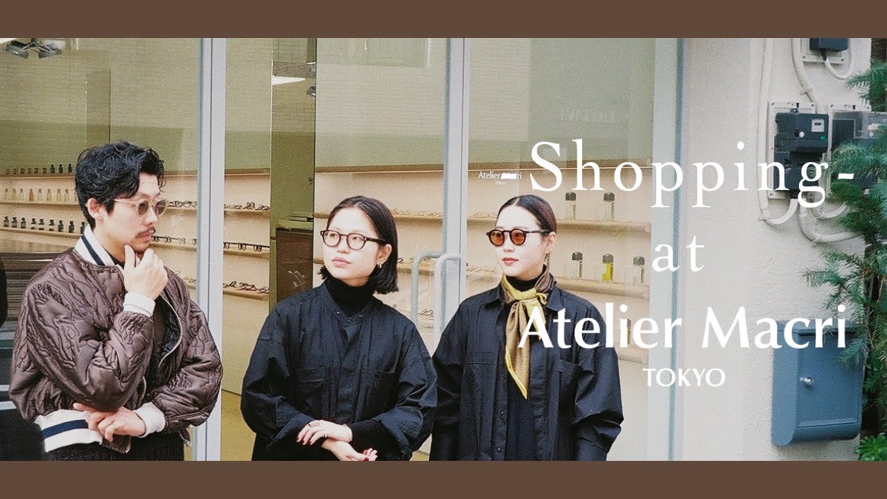 【Shopping】takamamaと、Atelier Macri 【オトナのための眼鏡と香水選び】