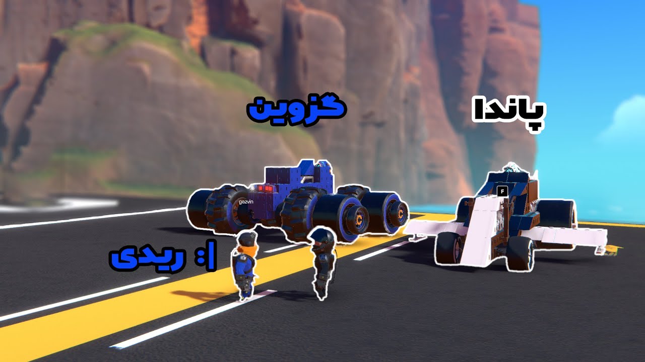 نتیجه مهندس شدن با آموزش مجازی 🤦‍♂️ با مجازات😂