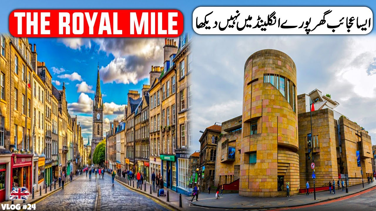 The Royal Mile Visit - National Museum of Scotland - Edinburgh Castle | Destinations to Visit in UK