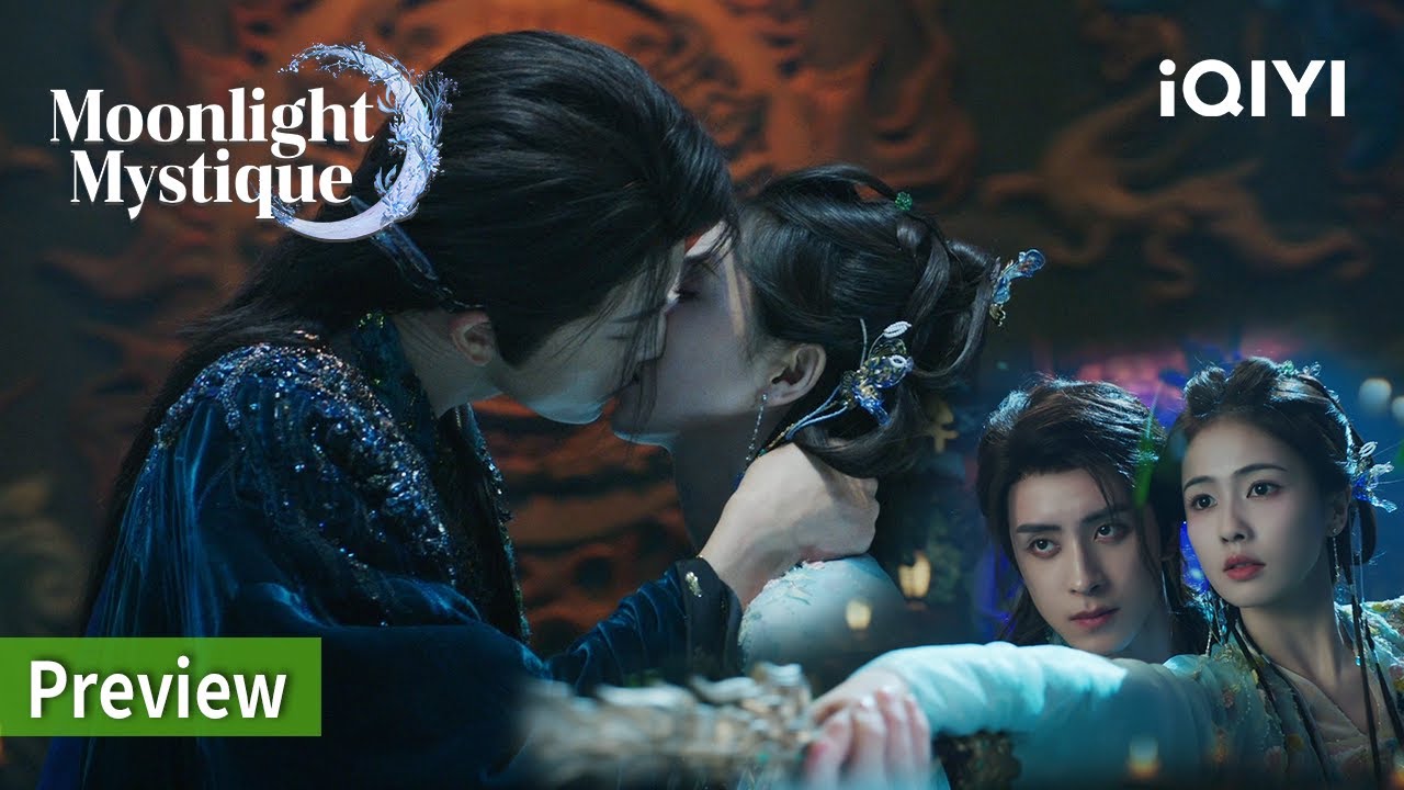 👅🩷Enchanting Swordplay and Kiss🩷 | Moonlight Mystique🌙 | iQIYI Philippines