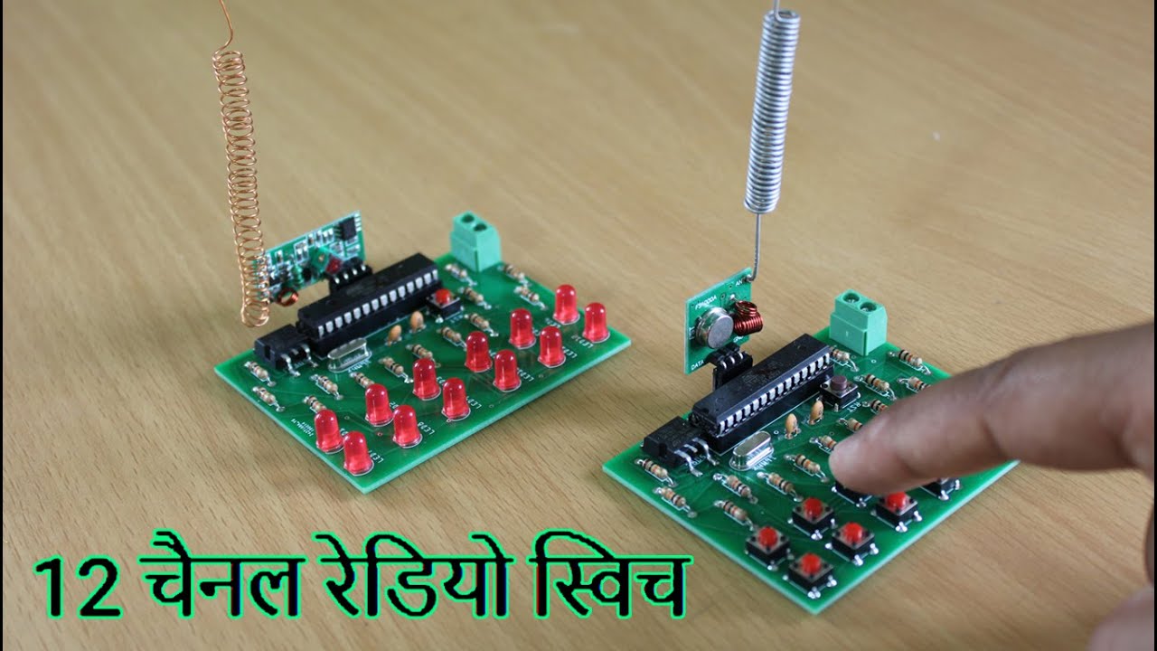 how to make 12 channel transmitter and receiver at your home