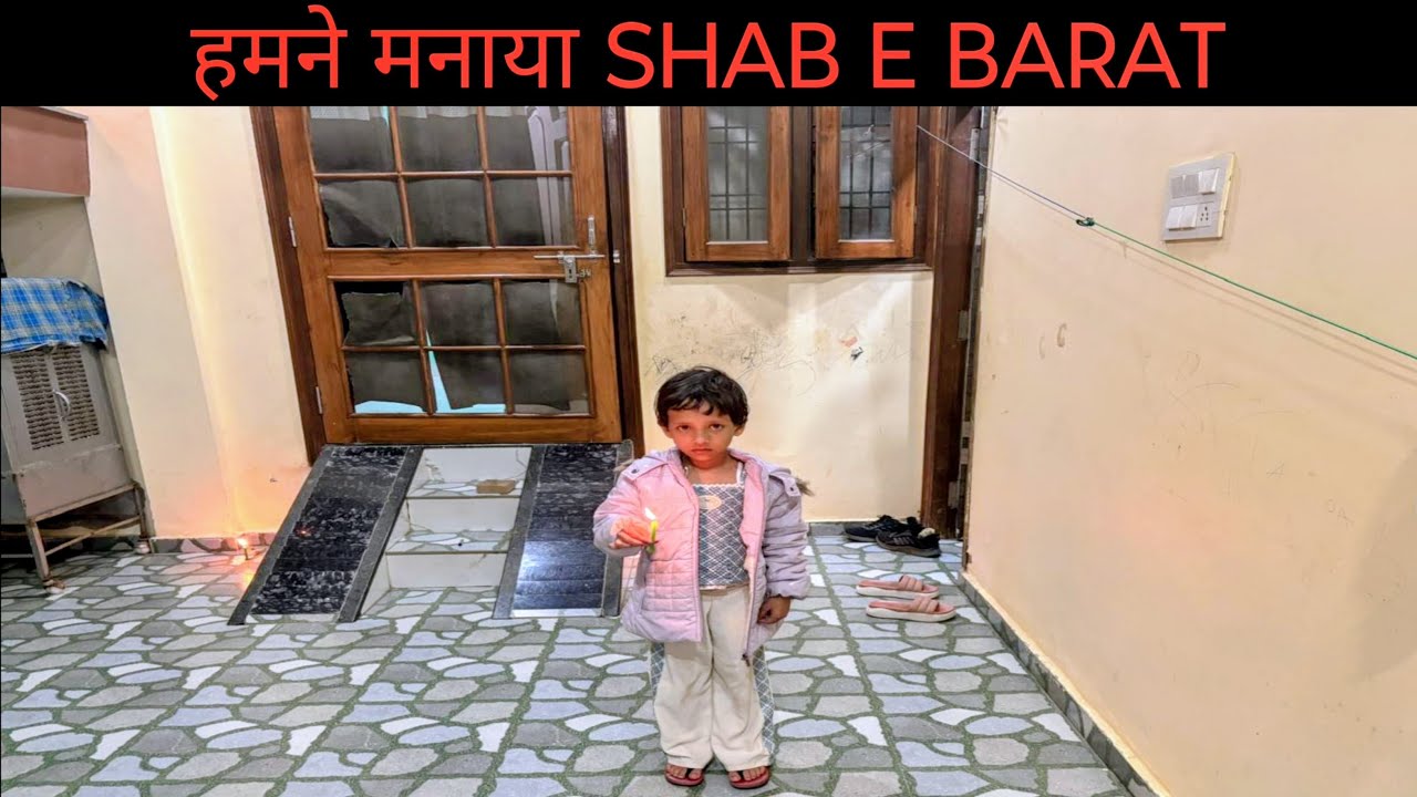 Ap sabhi ko shaberat mubarak 🌹🌷🕌