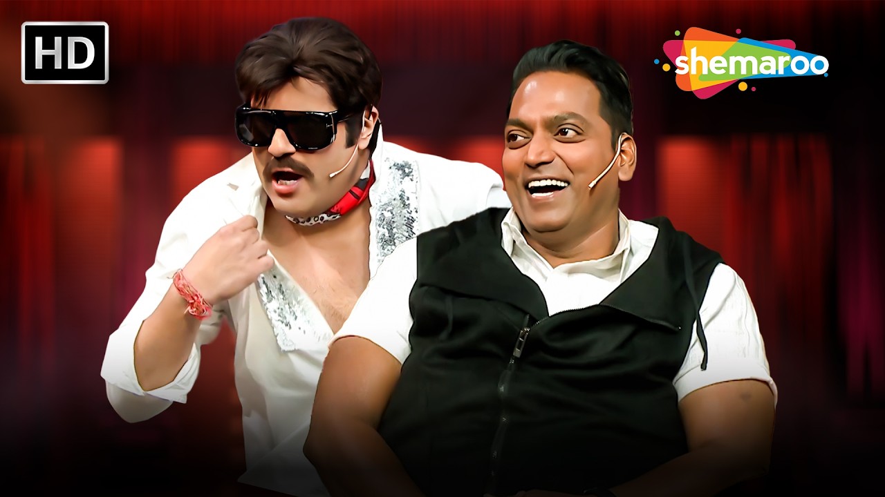 Krushna हमें Impress करने के चक्कर में कही तुम्हारी पैंट न फट जाये | The Kapil Sharma Show - Full EP