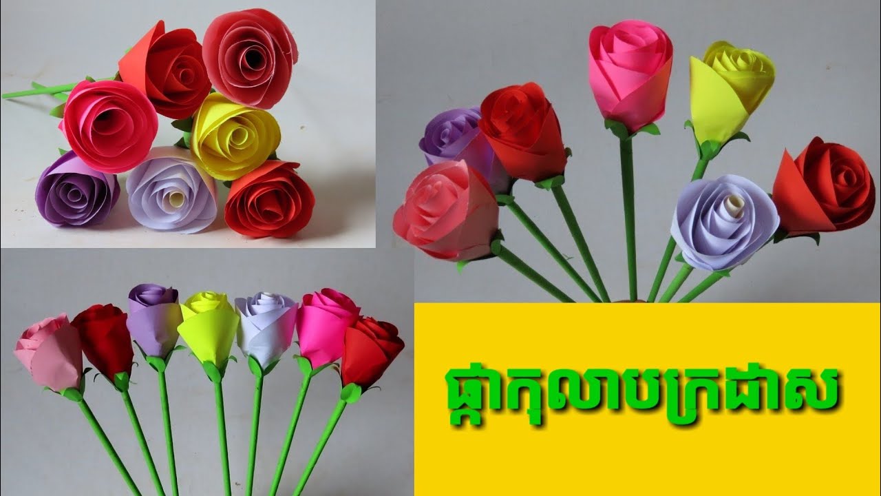 របៀបធ្វើផ្កាកុលាបក្រដាសសម្រាប់តុបតែងថ្នាក់រៀន-How to make paper rose flowers 🌹🌷