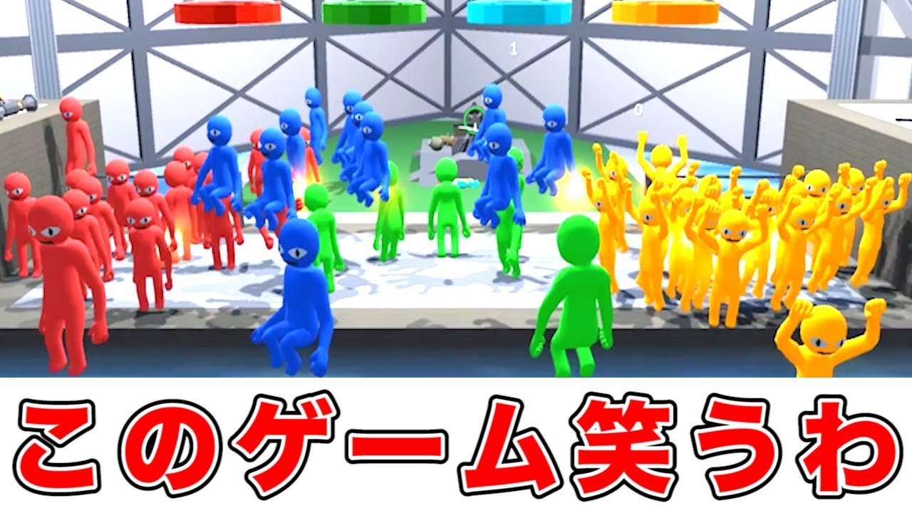 【4人実況】おふざけパーティーゲームがやりたい放題で笑う