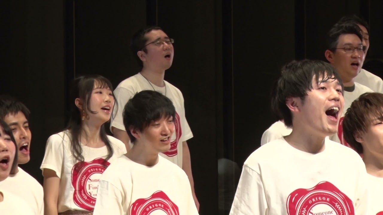 【混声合唱】ここから、ここから from 親愛なるキミに、-織声-