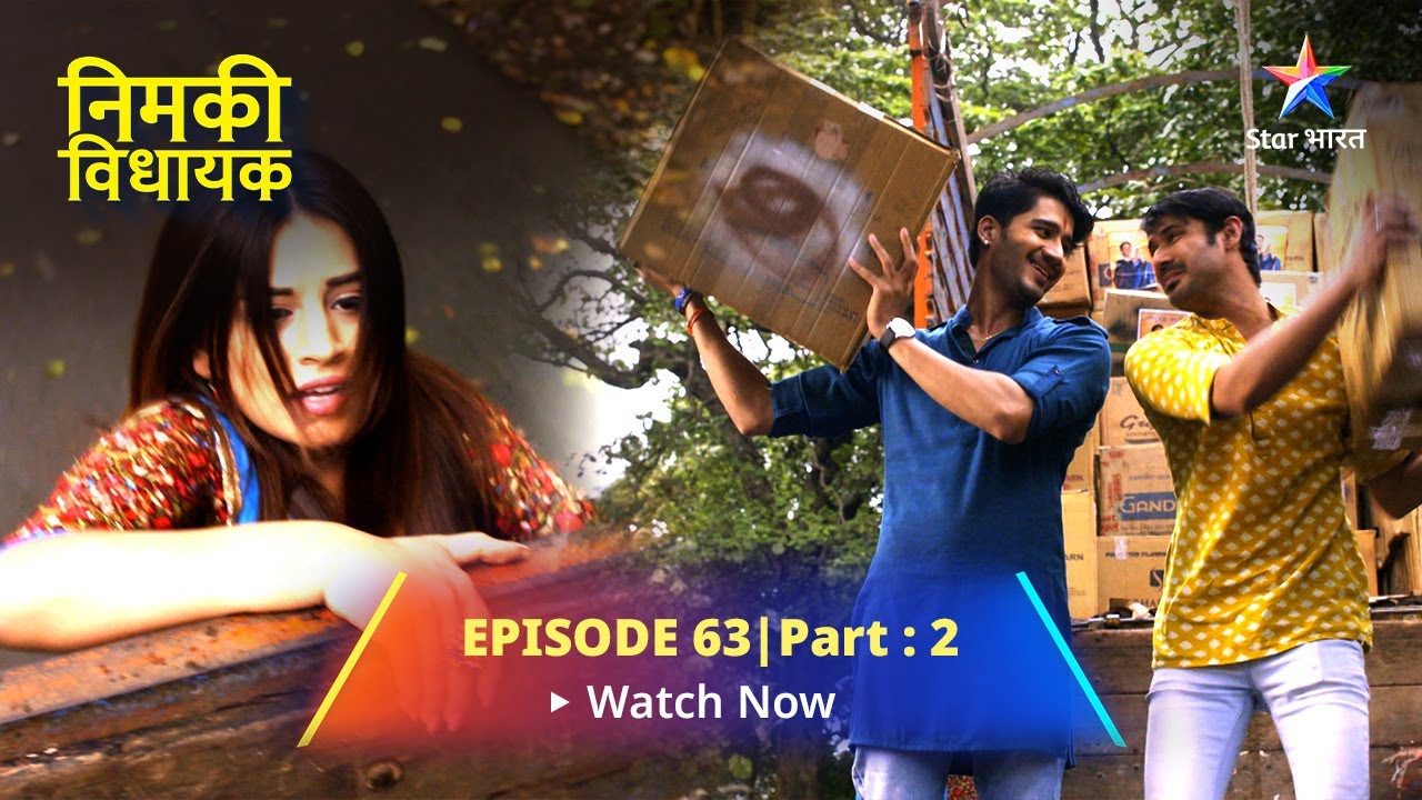 EPISODE 63- PART 2 | Nimki Vidhayak | Nimki Ne Dikhaaya Mintu Ko Rasta | निमकी विधायक #starbharat