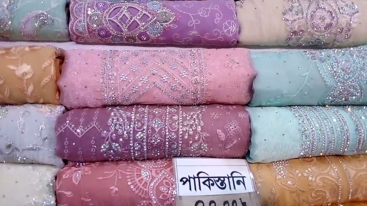 পাকিস্তানি জর্জেট নিউ কালেকশন