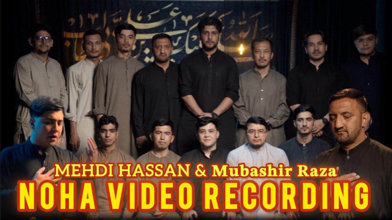 NOHA VIDEO Recording MEHDI HASSAN & 𝐌𝐮𝐛𝐚𝐬𝐡𝐢𝐫 𝐑𝐚𝐳𝐚 || syed younas vlog
