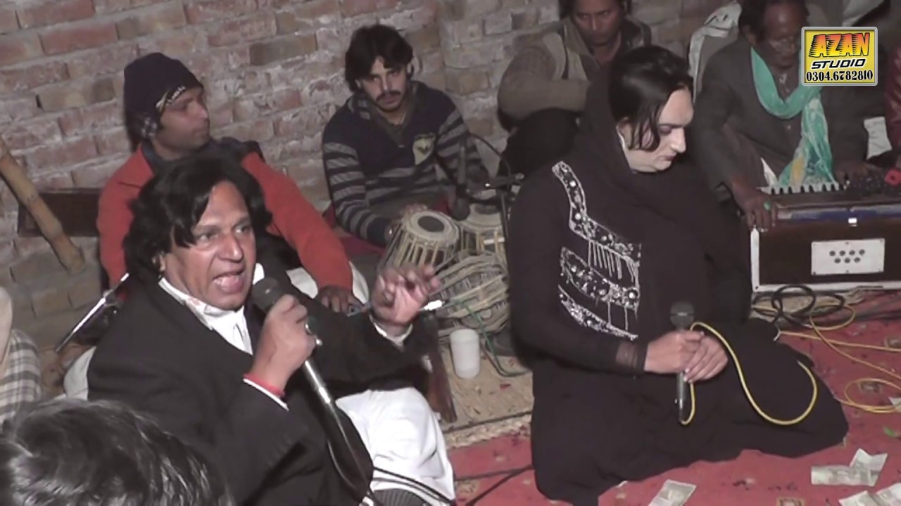 Challa  Ali Ali  kahi ja