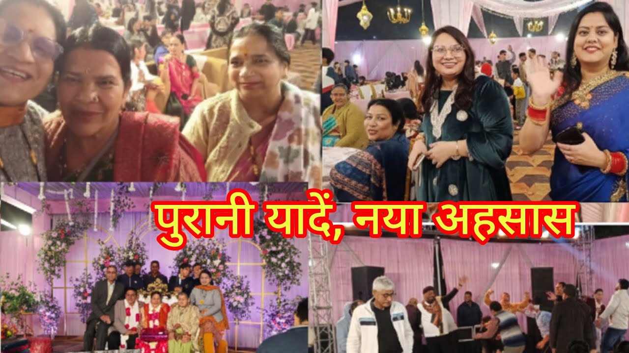 सैक्टर 14 की वो गलियाँ और रिटायरमेंट की ये शाम: यादों का एक हसीन सफर