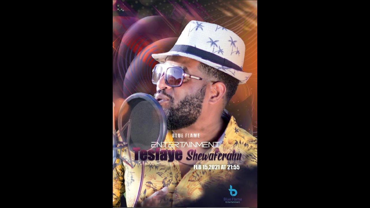 New Ethiopian mashup music 2021song by Tesfaye Shewaferahu አዲስ ከቨር ሙዚቃ በ ተስፋዬ ሽዋፈራሁ