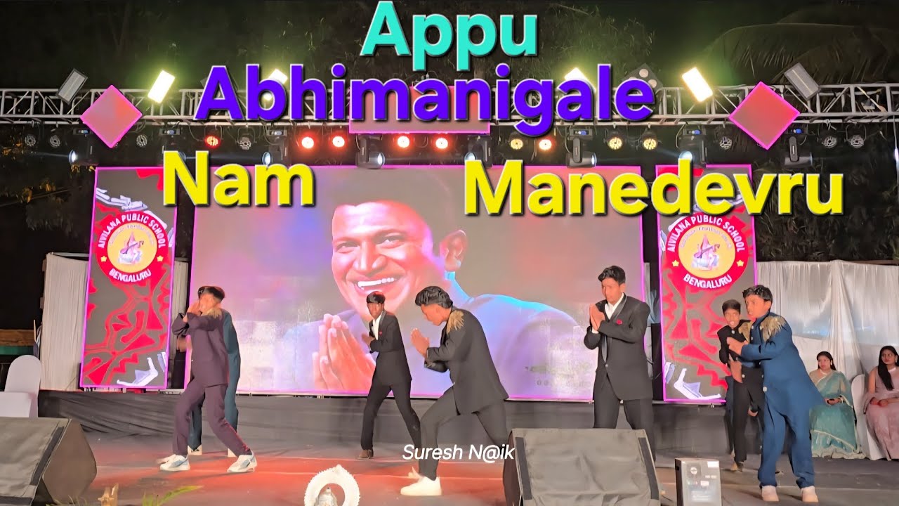 |JEDA NASHA | |Abhimanigale Nam Manedevru ♥️ |#viral #viralvideo #dance #freestyle #videofeed 