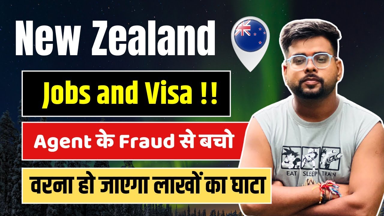 ⚠️ Fake Job Scam in New Zealand Exposed | Don&rsquo;t Fall for Fake Agents While Applying for Visa or Job