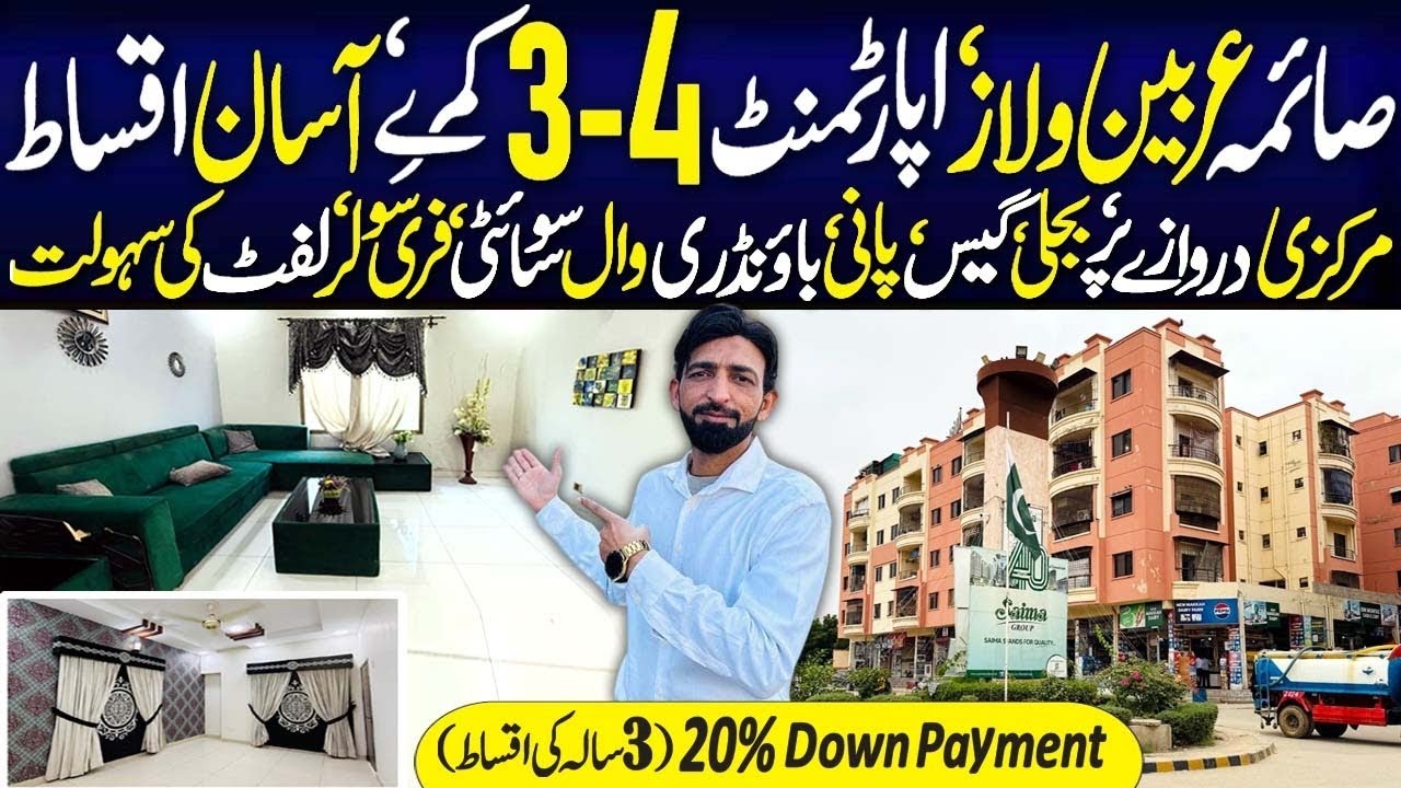 Saima Arabian Villas | 3 & 4 Room Luxury Apartments on Easy Installments 