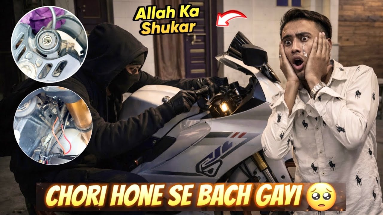 allah ka lakh lakh shukar 🥺 Bike Chori Hone Se Bach Gayi Aj 😭