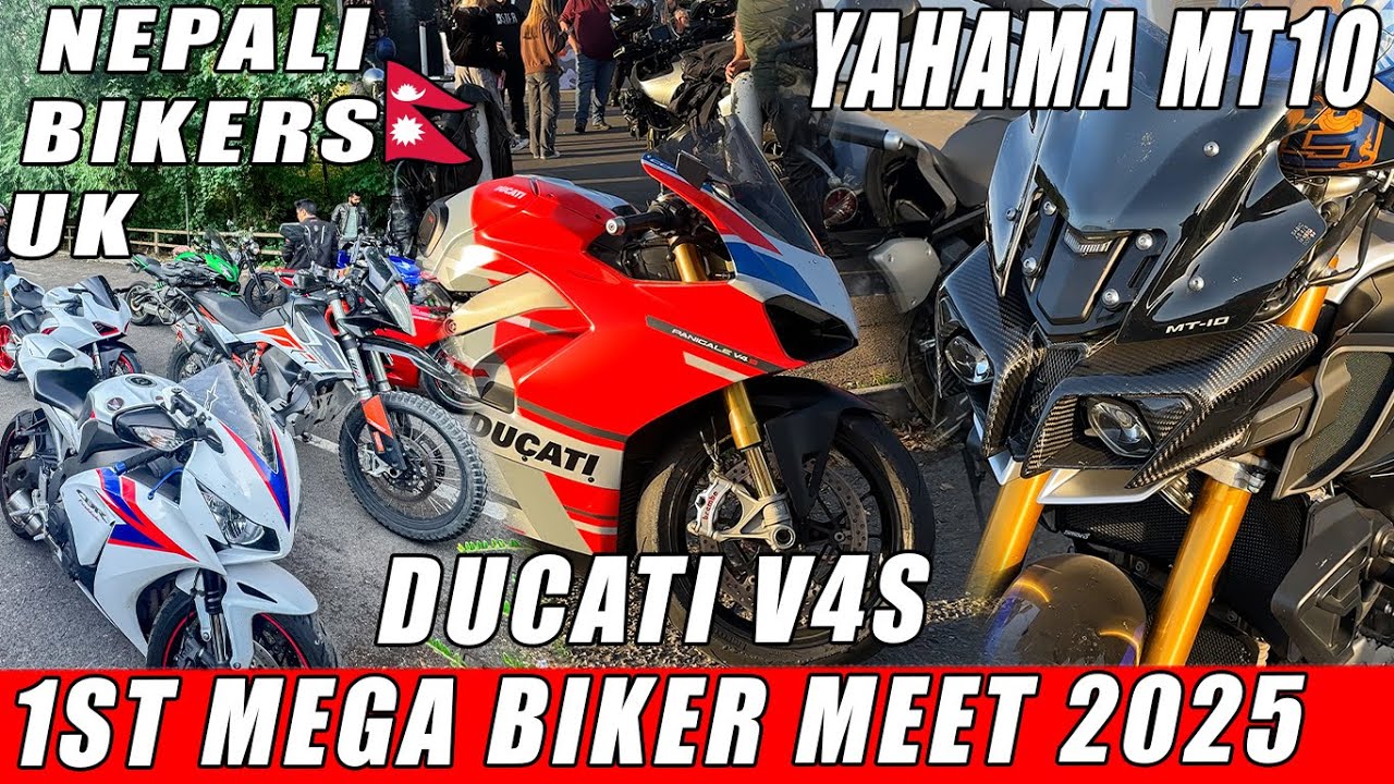 1st Mega Bikers Meet UK | Nepali Motorbike Gang in UK | Nepali Superbikers UK |🇳🇵🇬🇧