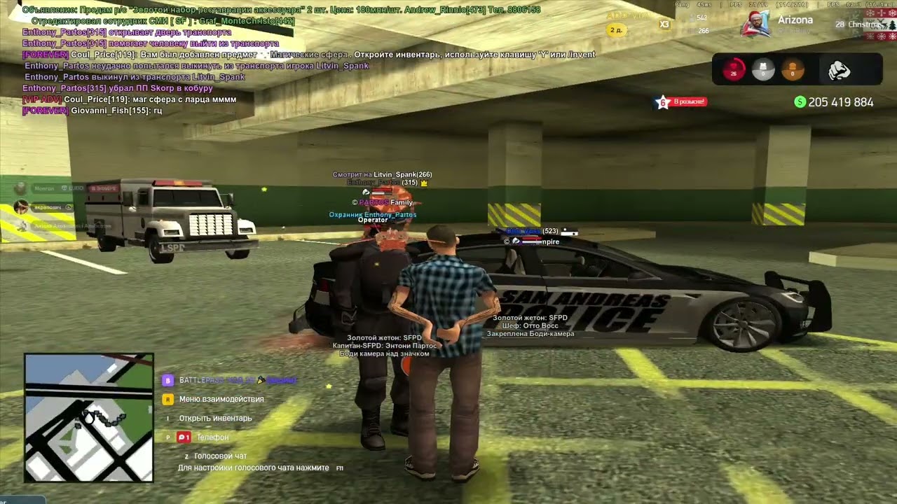 video5271925463663545480