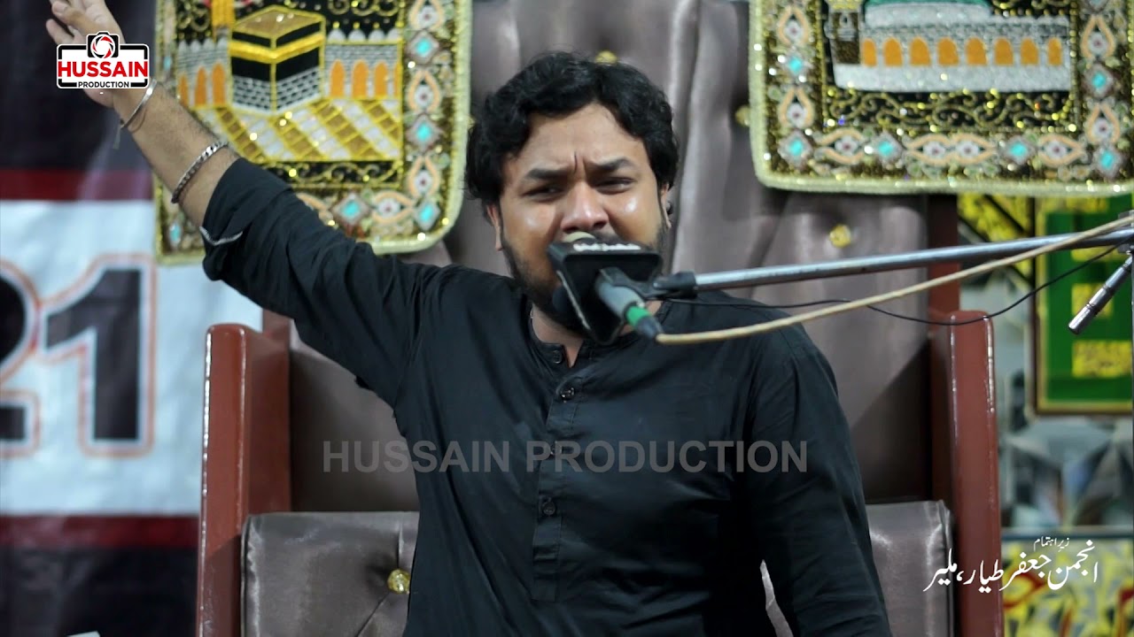 Mohsin Hashmi | Salam | Markazi Imam Bargha | 23 Muharram 2021 | @Hussainproductionofficial ©