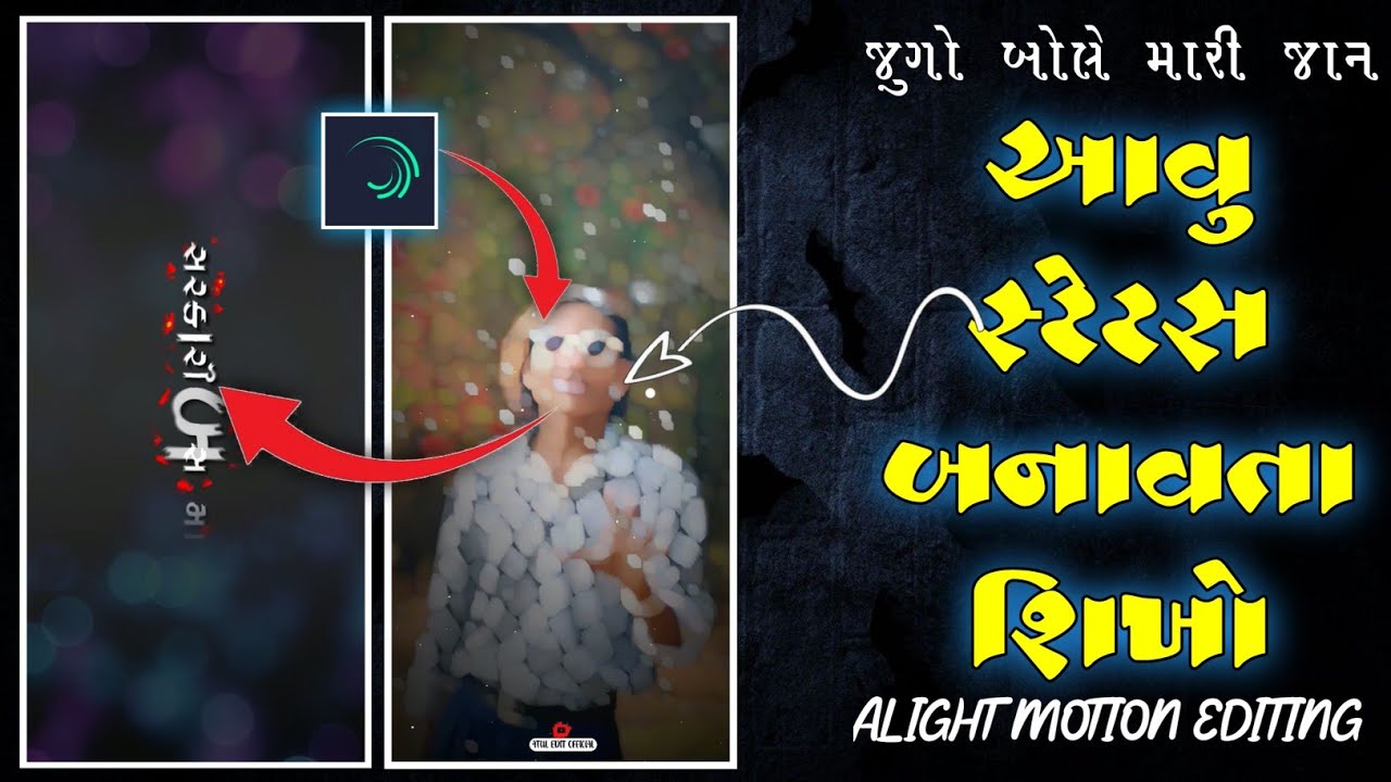 New Treanding Status Editing | Alight Motion Editing Video | Instagram Trending Jugo Bole Mari Jaan