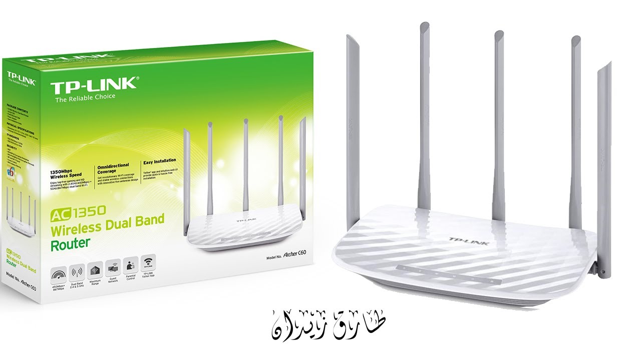 TP-Link Archer C60   خطوات ضبط وإعداد الاكسس بوينت + شرح المميزات والعيوب