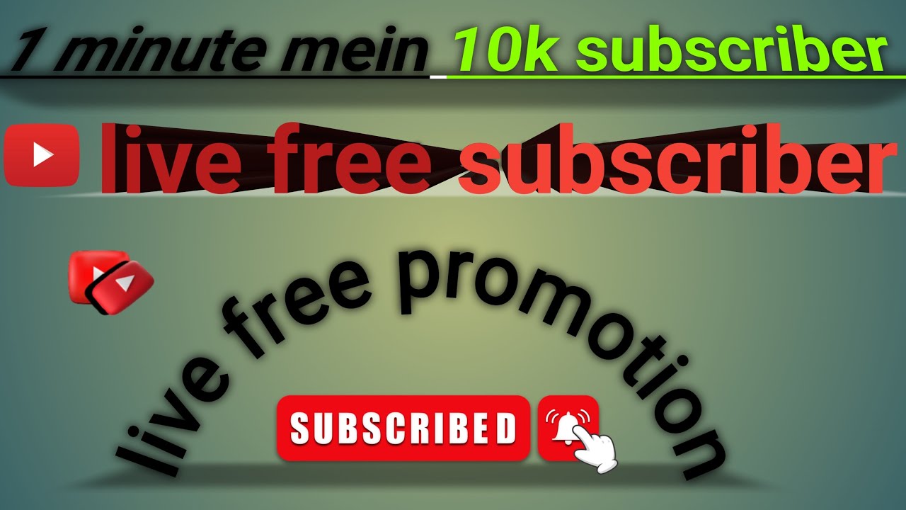 1 minute mein 10k subscribe