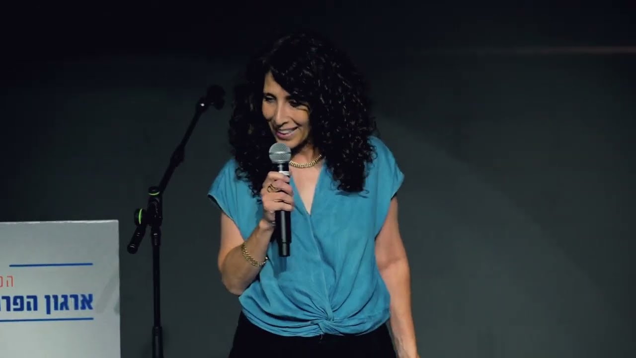 ד